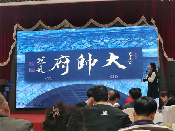 绵阳中旅假(jiǎ)日旅行社2024年定制(zhì)旅游分享会05.jpg Kaiyun(中国大陆)控股有限公司-官方网站/登录入口