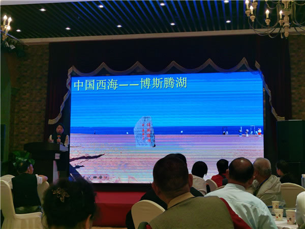 绵阳中(zhōng)旅假日旅行社2024年定(dìng)制旅游(yóu)分享(xiǎng)会13.jpg Kaiyun(中国大陆)控股有限公司-官方网站/登录入口