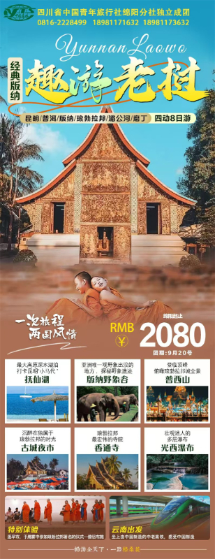 &#75;&#97;&#105;&#121;&#117;&#110;&#65288;&#20013;&#22269;&#22823;&#38470;&#65289;&#25511;&#32929;&#26377;&#38480;&#20844;&#21496;&#45;&#23448;&#26041;&#32593;&#31449;&#47;&#30331;&#24405;&#20837;&#21475;