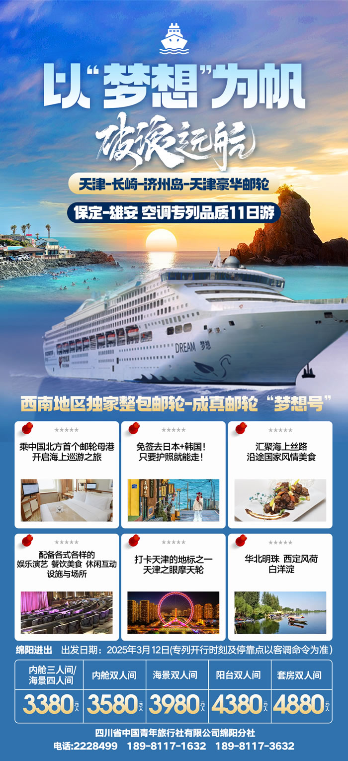 &#75;&#97;&#105;&#121;&#117;&#110;&#65288;&#20013;&#22269;&#22823;&#38470;&#65289;&#25511;&#32929;&#26377;&#38480;&#20844;&#21496;&#45;&#23448;&#26041;&#32593;&#31449;&#47;&#30331;&#24405;&#20837;&#21475;