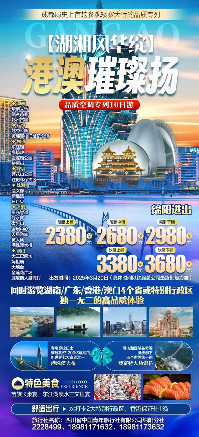 &#75;&#97;&#105;&#121;&#117;&#110;&#65288;&#20013;&#22269;&#22823;&#38470;&#65289;&#25511;&#32929;&#26377;&#38480;&#20844;&#21496;&#45;&#23448;&#26041;&#32593;&#31449;&#47;&#30331;&#24405;&#20837;&#21475;