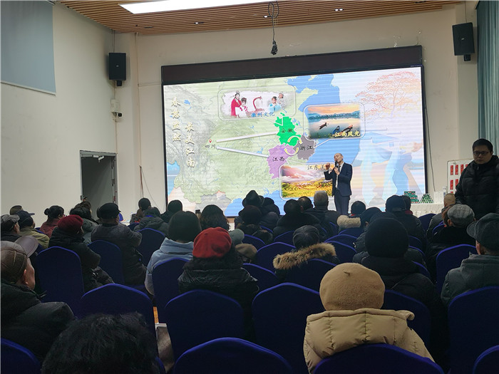 绵阳中(zhōng)旅假日旅行社(shè)、四(sì)川省中国(guó)青年旅行(háng)绵阳分社年会(huì)盛典暨2025年春游线路发布会(huì)
