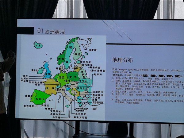 四川中青(qīng)旅绵阳分社(shè)独家定制圆梦欧(ōu)洲系(xì)列 - 大全(quán)景 9 国 16 天 德国-法国(guó)-瑞士(shì)-意大(dà)利-奥地利(lì)-荷兰-比利时(shí)-列支敦士(shì)登-卢森堡