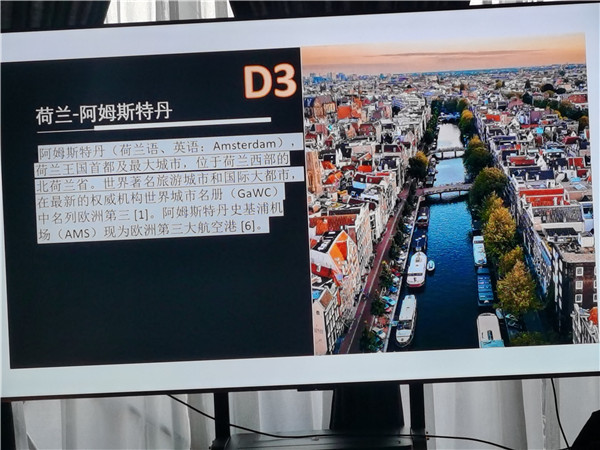 四川中青旅绵阳分社独家定(dìng)制圆梦欧洲(zhōu)系列 - 大全景 9 国 16 天 德国(guó)-法国-瑞士-意大利-奥地(dì)利-荷(hé)兰-比利时-列支敦士登-卢(lú)森堡