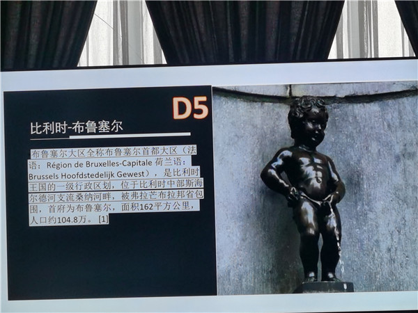 四川中青(qīng)旅绵阳分(fèn)社(shè)独家定制圆梦(mèng)欧洲系列 - 大全景 9 国(guó) 16 天 德国-法国-瑞士-意大利-奥地利-荷兰(lán)-比(bǐ)利时-列支(zhī)敦(dūn)士登-卢森堡