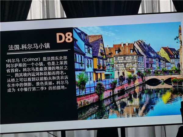 四川(chuān)中青旅绵阳分社独家(jiā)定制圆梦(mèng)欧洲系列 - 大全景 9 国 16 天 德国-法国(guó)-瑞士-意大利-奥地利-荷兰-比利(lì)时-列支敦(dūn)士登-卢(lú)森堡