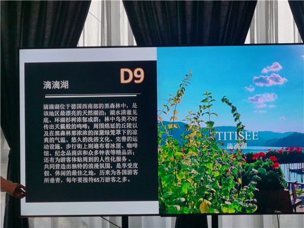 四川中青旅绵阳分(fèn)社(shè)独家(jiā)定制圆梦欧(ōu)洲(zhōu)系列 - 大全景 9 国 16 天 德国-法国-瑞士-意大利(lì)-奥地利-荷兰-比利时-列支敦士登(dēng)-卢森堡(bǎo)
